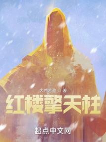 临朐生态旅游路线