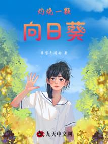 北市场站附近旅游项目