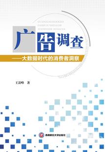 汉口出发旅游路线
