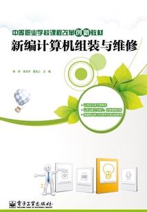 威海旅游地点时间表最新