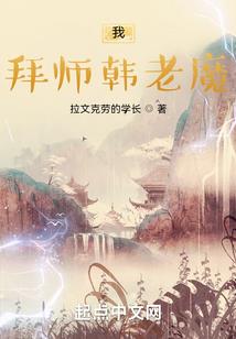 肇庆广新农业生态园门票