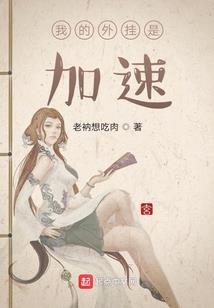 南京10月1日旅游场面