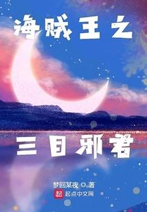免费旅游景点禹州