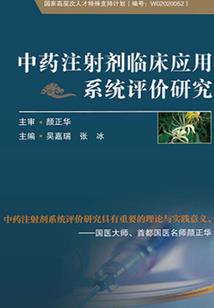 洛阳到邓州旅游团价格