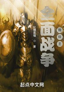 hm旅游价格