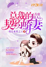巴黎带团旅游价格查询网