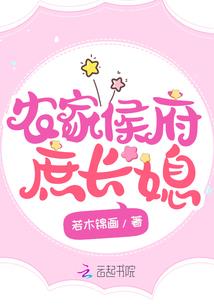 杨家水上乐园门票