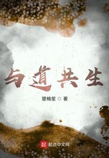 重庆渝北区温泉旅游区