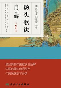 中泰旅游公司工程招标