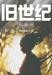 徽州文化旅游集团