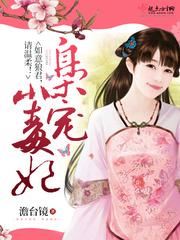 曲阜尼山旅游必去景点