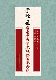 吉祥村旅游价格