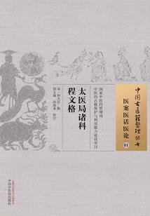 什么时间适合去哪里旅游