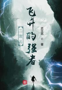 隐龙谷旅游度假区