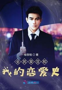 义乌武汉旅游攻略路线