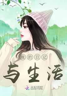 武汉螃蟹山露营门票