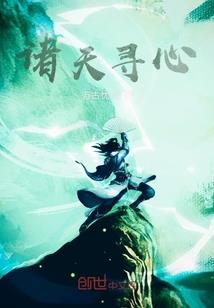 云龙湖旅游景区一日游