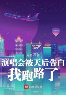 旅游签证加急身份证补办