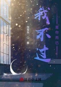 济南石崮寨门票