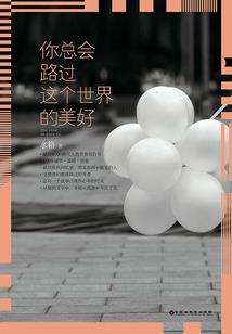 去去伦敦旅游多少钱