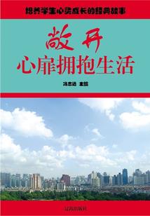 在旅游区要卖什么好