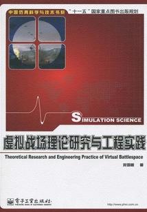 象山旅游亲子游攻略三天