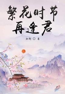 阿勒泰旅游路线攻略夏天