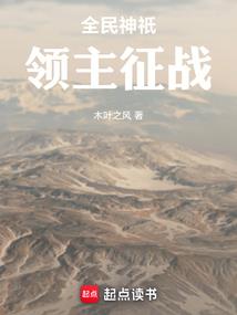 陵水旅游地图攻略