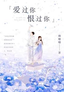 南京江北新开旅游项目