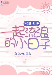 济南旅游住宿三人一间房