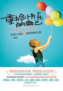 淮南旅游多少人