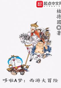 螺溪梅园旅游路线