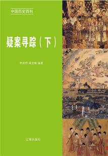 旅游度假地块开发