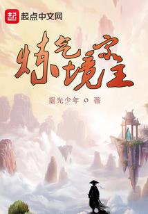 上海亲子游必去的馆子