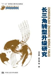 廊坊旅游团二日游报价单