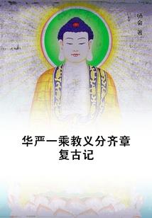 平潭地图旅游必备头像