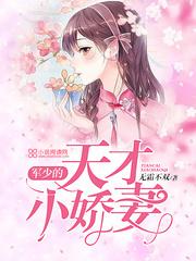 齐齐哈尔的旅游公司