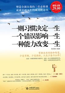 南宁人多去哪里旅游