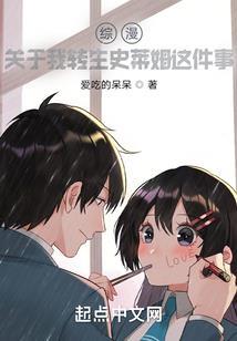 不热门适合旅游的城市