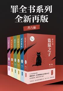 旅游业的机会