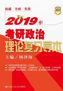 新疆七月旅游5天