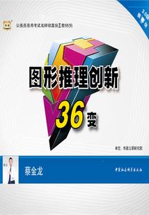 武汉自驾游桂林攻略