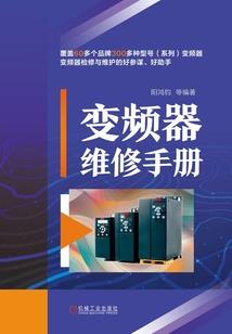 夏门旅游地图全图图片