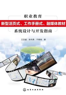 重庆森林日旅游哪些免费