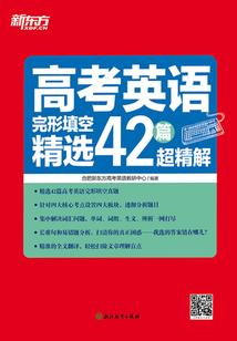 汕头端午亲子旅游路线