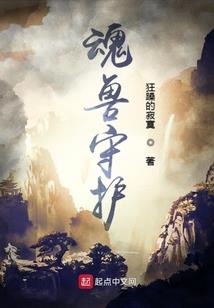 老年旅游团配医生