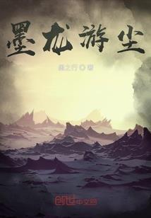 美国签证 旅游 i60