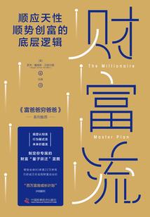 广州攀岩旅游地图
