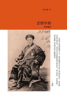 三峡旅游区在哪