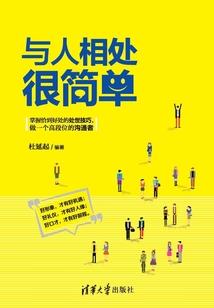 张家界4日旅游地图全图